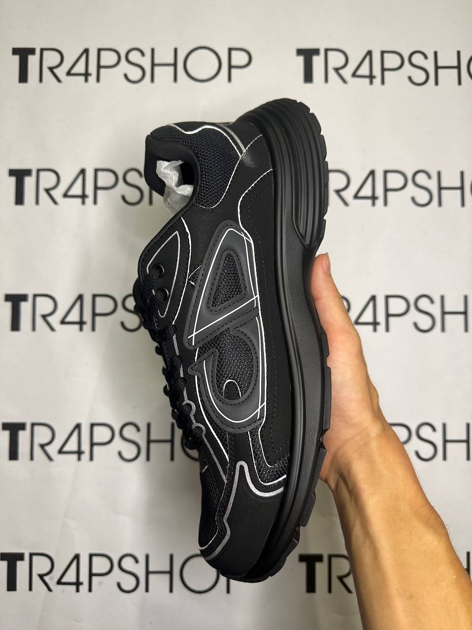 Dior b30 nere